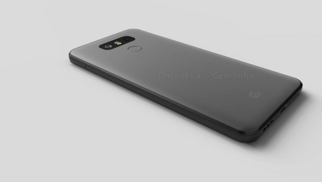 LG G6: design stile G5 e doppia camera posteriore secondo OnLeaks