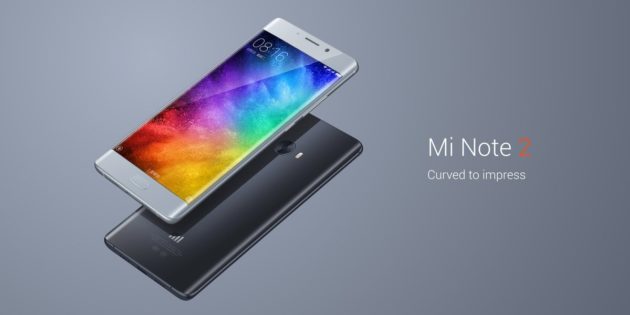 Xiaomi Mi Note 2 non arriverà in versione flat