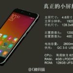 Xiaomi Mi S
