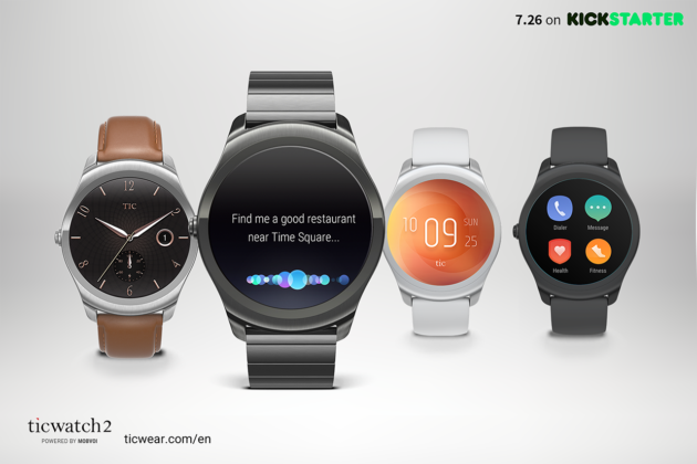 TicWatch 2, lo smartwatch che unisce innovazione e praticità