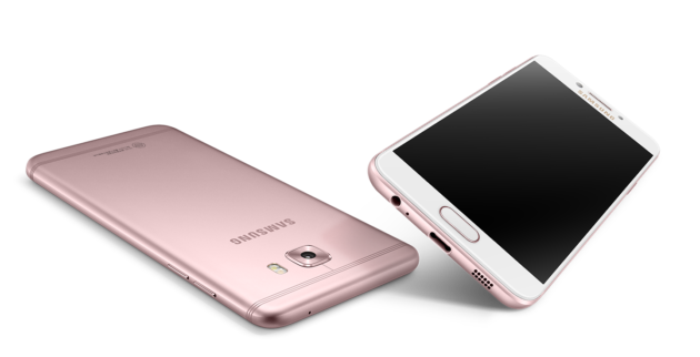 Samsung Galaxy C7 Pro ufficiale: display FHD da 5.7”, Snapdragon 626 e 4GB di RAM