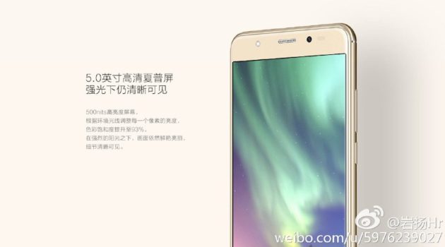 Meizu: nuovo smartphone Android appare in foto