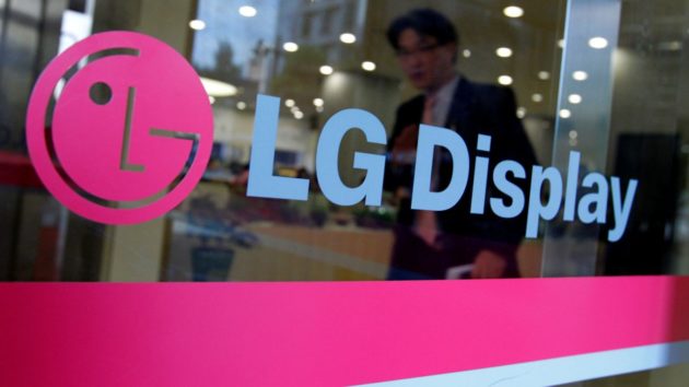 LG Display ha annunciato il nuovo pannello che troveremo sul G6