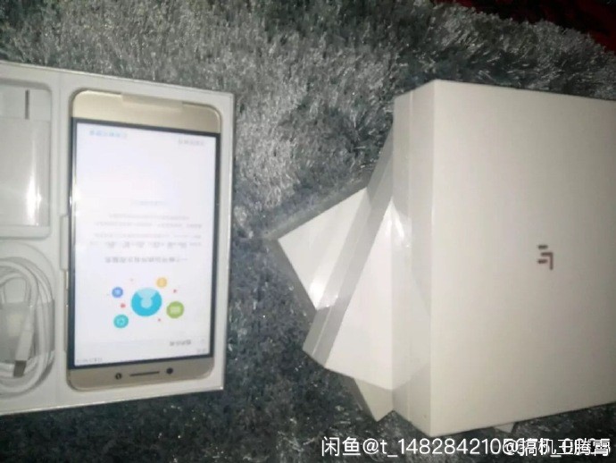 LeEco Le 2S Dual