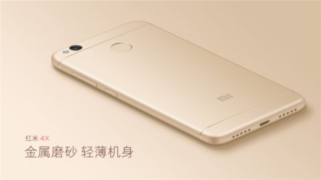 Xiaomi Redmi 4X ufficiale: Snapdragon 435 e batteria da 4100 mAh