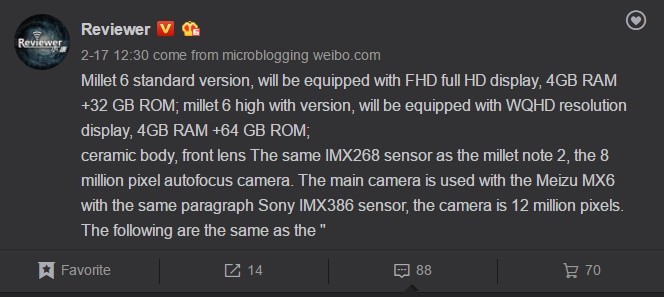 Xiaomi Mi 6