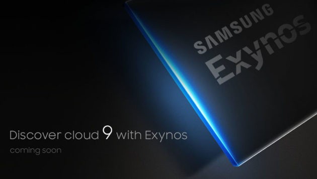 Exynos 9810: potrebbe essere questo il nome del nuovo SoC per Galaxy S8 e S8+
