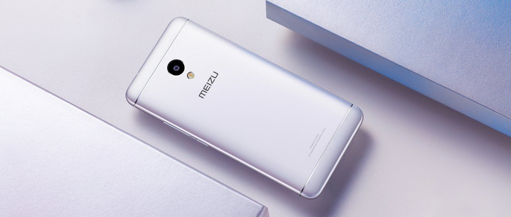 Meizu M5S