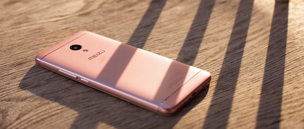 Meizu M5S