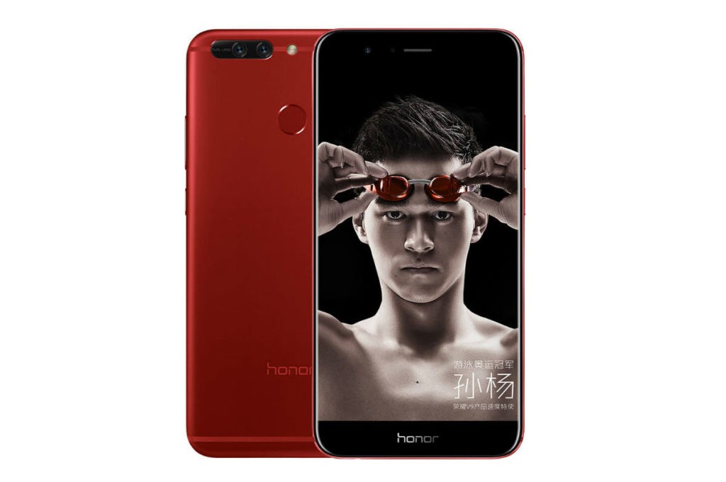 Honor 8 Pro