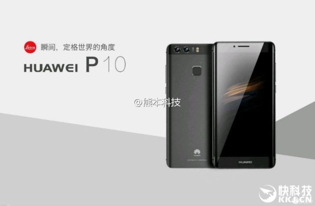 Huawei P10 Plus: trapelate nuove immagini