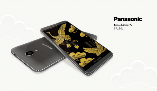 Panasonic Eluga Pure, nuovo smartphone low cost con 2 GB di RAM