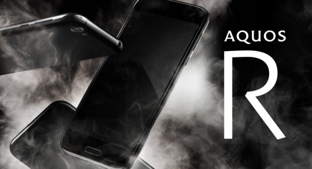 Sharp Aquos R: nuovo top-gamma Android con Snapdragon 835
