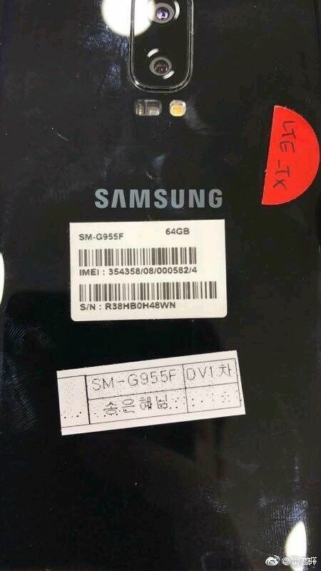 Samsung Galaxy S8