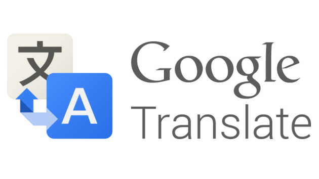 Google Translate apre le porte alle reti neurali