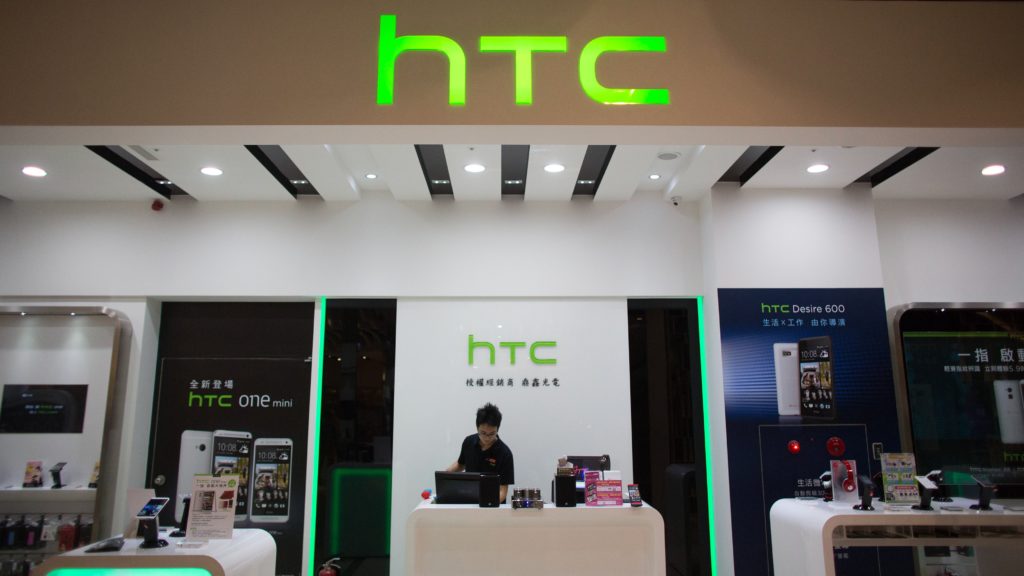HTC torna ufficialmente in Italia - COMUNICATO STAMPA