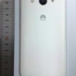 Huawei Y3 2017