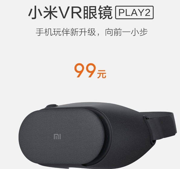 Xiaomi Mi VR Play 2: il nuovo visore in tessuto è arrivato