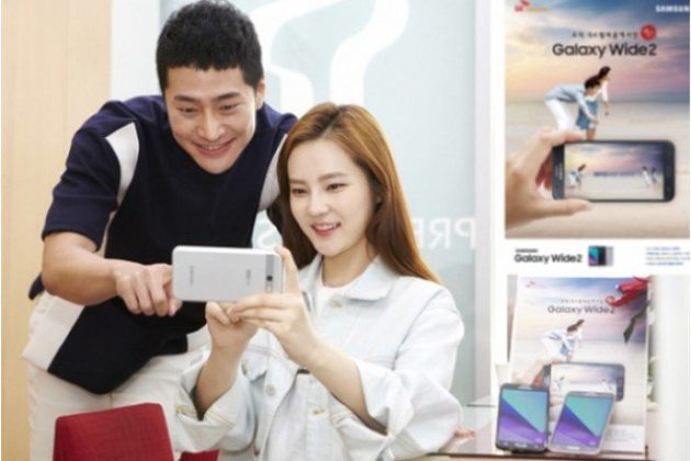 Samsung Galaxy Wide 2 ufficiale: nuovo device di fascia bassa per la Corea