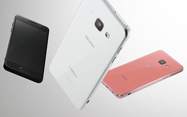 Samsung annuncia Galaxy Feel, ma solo per il Giappone