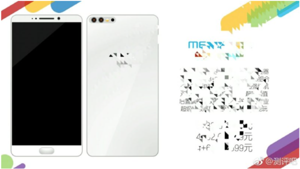 Meizu Pro 7: un'immagine ci svela la sua doppia camera