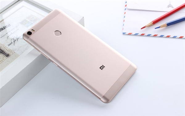 Xiaomi Mi Max 2: possibile lancio il 23 maggio