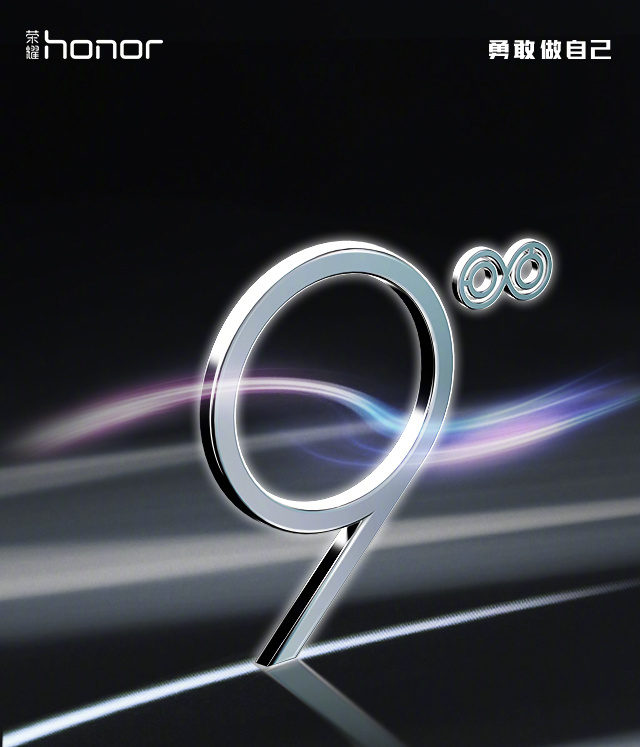 Honor 9