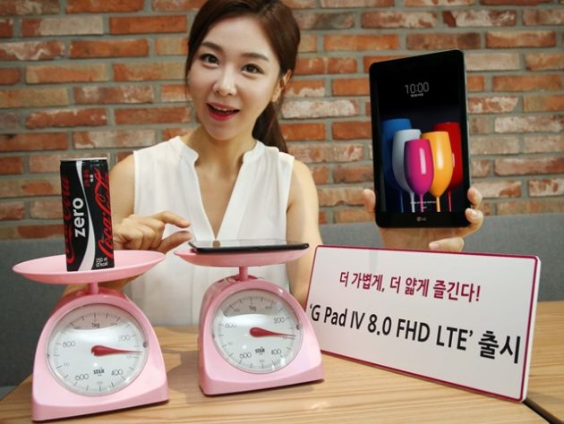 LG G Pad IV 8.0 ufficiale per la Corea del Sud