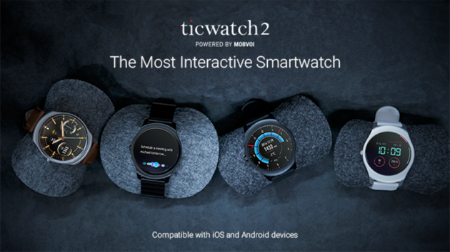 TicWatch 2 disponibile con uno sconto del 15%