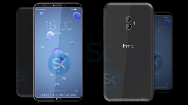 HTC U12 sarà in grado di proseguire il successo di HTC U11 (1)