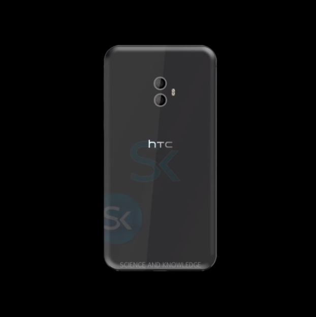 HTC U12 sarà in grado di proseguire il successo di HTC U11 (02)