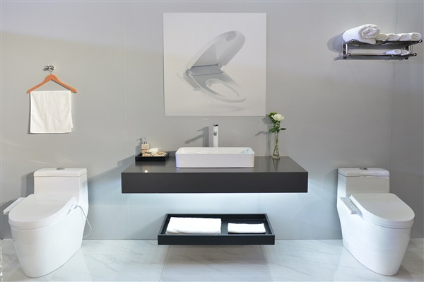 Xiaomi Smart Toilet Cover: il copriwater intelligente
