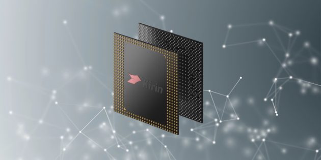 Huawei: nuovo chipset Kirin 970 con intelligenza artificiale