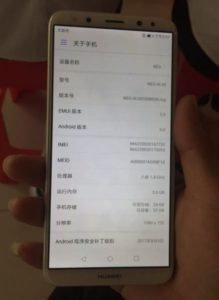 Huawei Maimang 6 si mostra in 4 nuove foto (2)