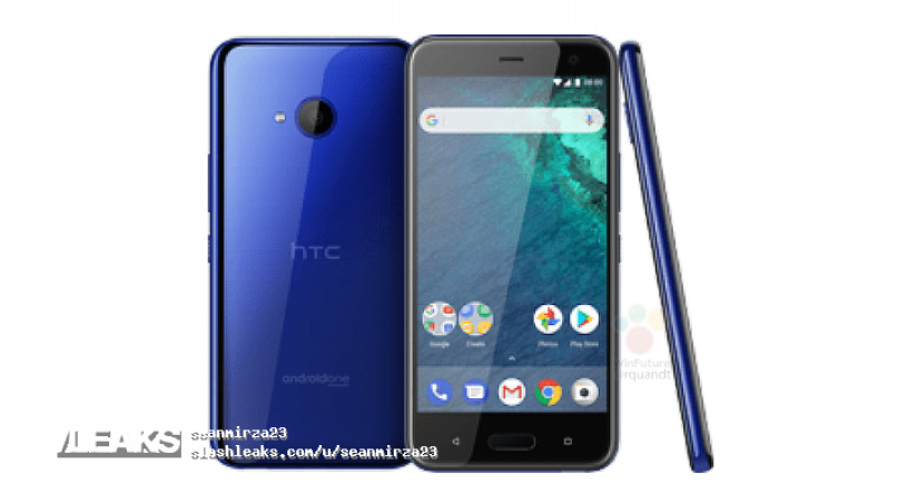 HTC U11 Life farà compagnia ad HTC U11 Plus
