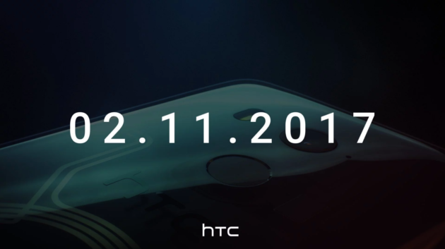 HTC U11 Plus verrà presentato il 2 novembre (non ci sono più dubbi)