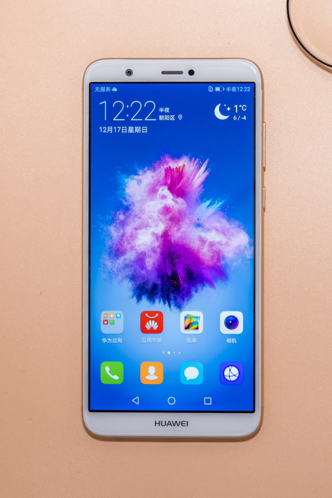 Huawei Enjoy 7S - Front