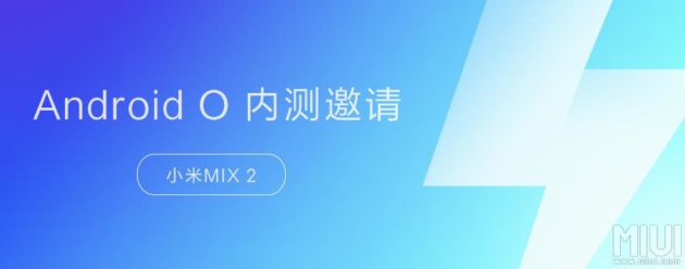 Xiaomi MiMix 2, Android Oreo in fase di beta testing