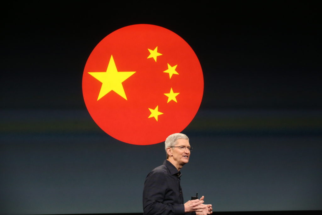 apple china
