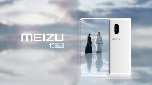 Meizu 15 Plus, nuovi scatti mostrano un display estremamente ampio