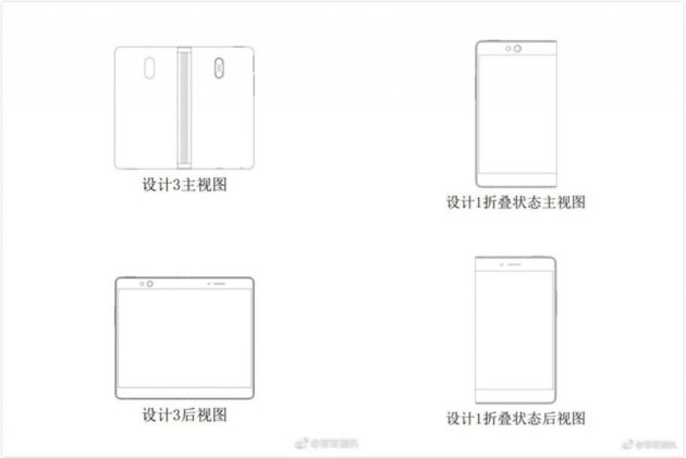 Oppo: brevettato smartphone pieghevole con un singolo display