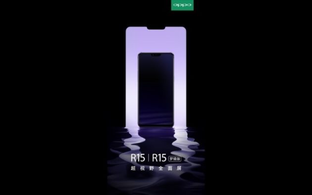 OnePlus 6: il teaser di Oppo R15 conferma il notch