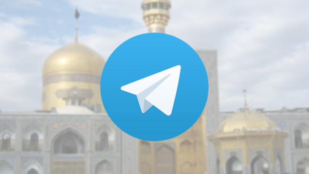 Telegram via dall'Iran, al suo posto un'app con emoji e sticker inneggianti alla morte