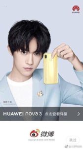 Huawei Nova 3 Teaser