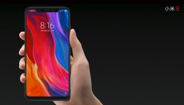 Xiaomi Mi 8 arriva ufficialmente in Italia a partire da 529€