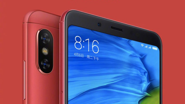Nuova colorazione in arrivo per Xiaomi RedMi Note 5