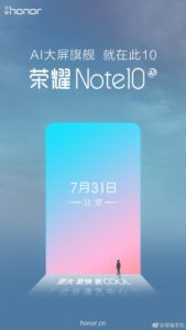 Honor Note 10 chinese launch