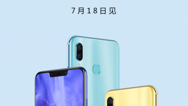 L'ufficializzazione di Huawei Nova 3 è stata confermata per il 18 Luglio