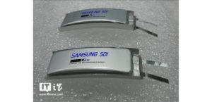Samsung Galaxy X Battery