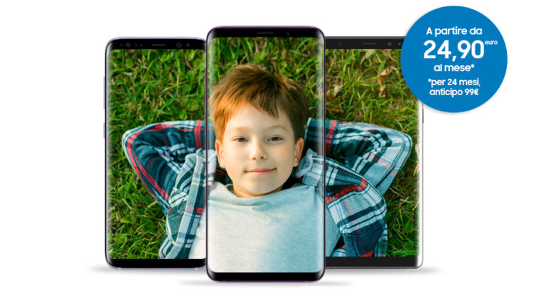 Samsung Smart Rent